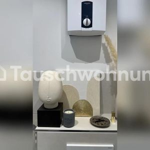 TAUSCHWOHNUNG Schöne 1-Zimmer-Wohnung in Bad Homburg - Photo 2