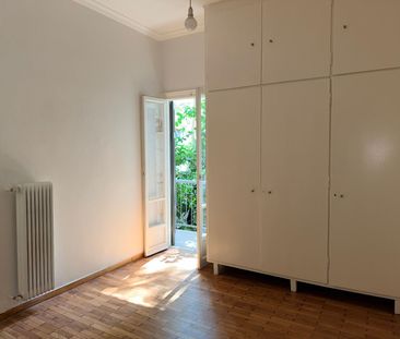 Studio/Γκαρσονιέρα για ενοικίαση Κέντρο (Ζωγράφου) - Photo 1