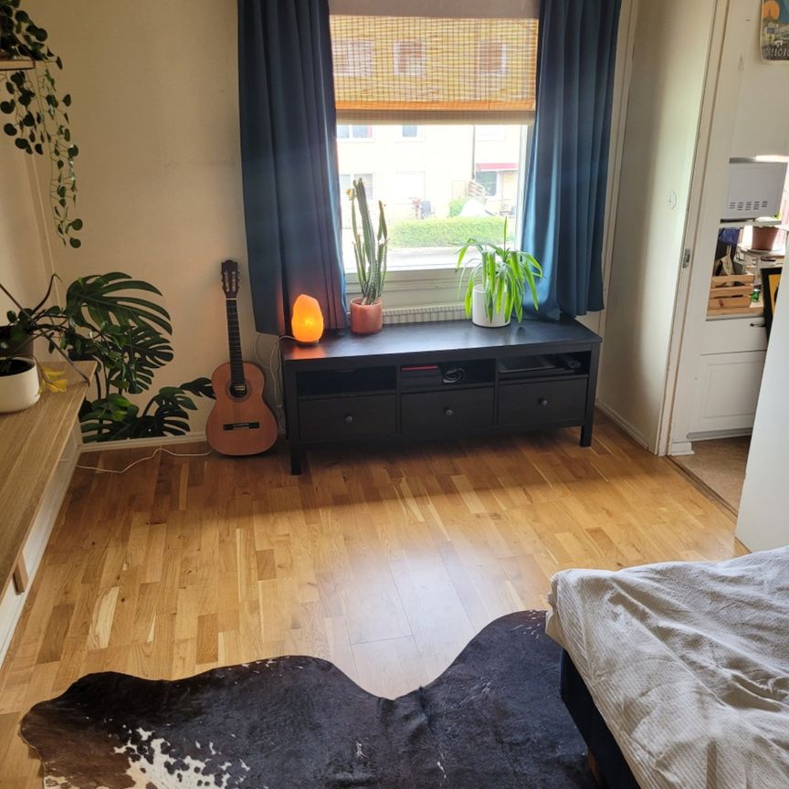 Ljungkullen, Sävedalen - Foto 1