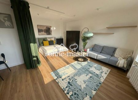 Erstbezug nahe Kö: Exklusives 1,5-Zi.-Apartment, EBK, Balkon, Aufzug, Möbliert - Photo 4