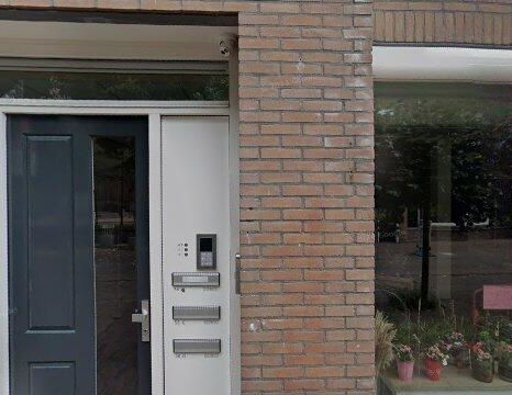House Zoetermeer - Leidsewallen - Photo 1