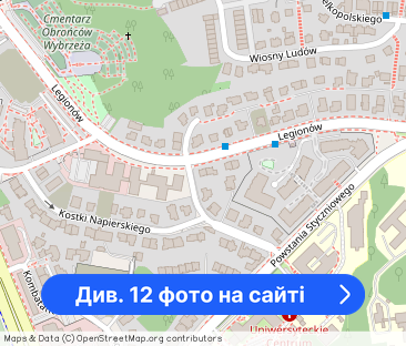 Nowoczesna Kawalerka - Gdynia Redłowo - Фото 1