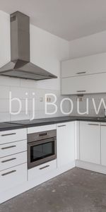 Parkzichtlaan 340-D - Foto 3