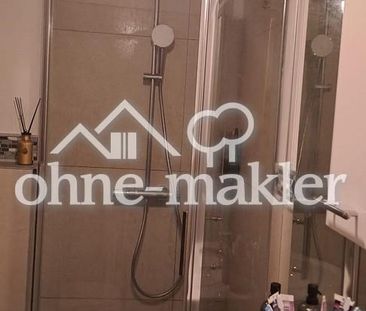 Neubau: Lichtdurchflutete 1-Zimmer Wohnung - Foto 5