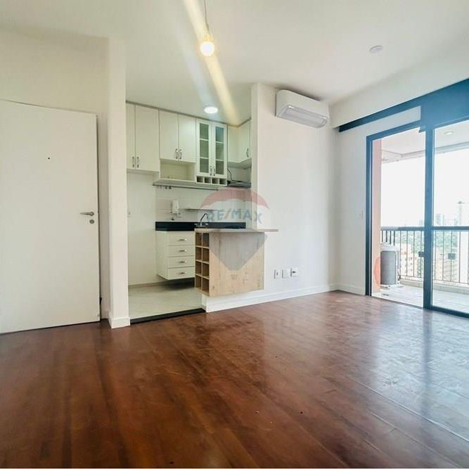 Alugue 1 Quarto 38 m2 com vaga - Photo 1