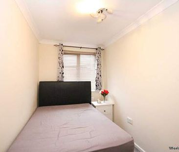 3 bedroom property to rent in Bracknell - Photo 1