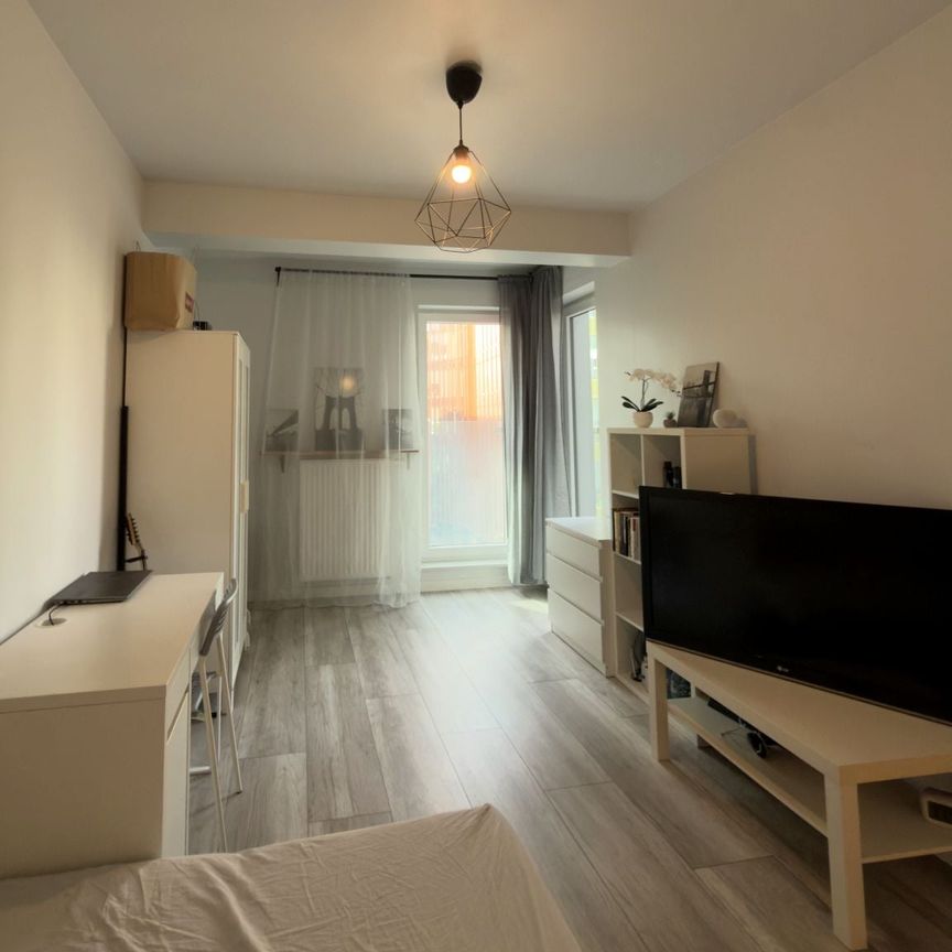 Pokój Poznań - Photo 1