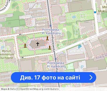 2 pokoje ul. Piotrkowska 37 na wynajem - Фото 1