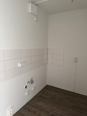Studenten & Azubis aufgepasst: Die erste eigene Wohnung wartet schon! - Foto 1