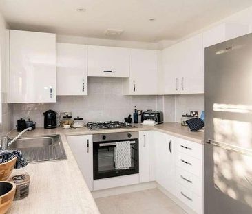 Macaulay Park, Grimsby, DN31 - Photo 3
