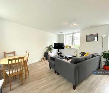 1 bedroom maisonette to rent - Photo 2