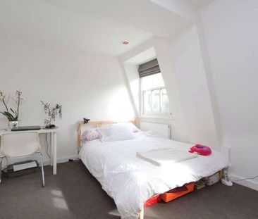 Old Brompton Road, South Kensington, London, SW7 3LD - Photo 2
