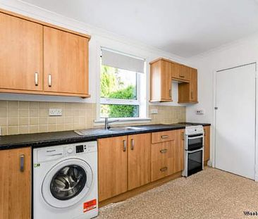 2 bedroom property to rent in Kilmacolm - Photo 5