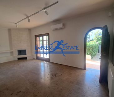 Διαμέρισμα για ενοικίαση Κέντρο (Νέα Μάκρη) - Photo 1