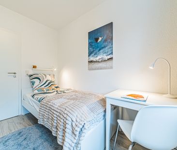 City-Residence: Modern möblierte 3-Zi.-Wohnung mit Balkon in F-Esch... - Photo 5