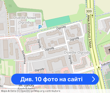 Urządzona kawalerka_OGRODY - Фото 1