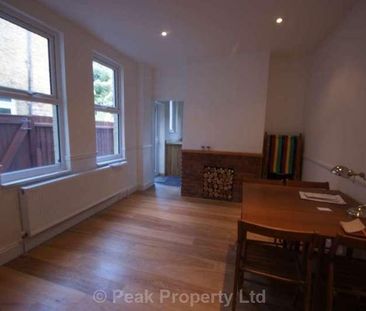 Student House Share - Very Close To Uni - Princes Street Southend, SS1 - Photo 2