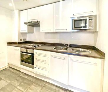 2 Bed Flat, The Quadrangle, M1 - Photo 1