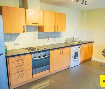 Erdington, Woodend Road, B24 8AA, Birmingham - Photo 1