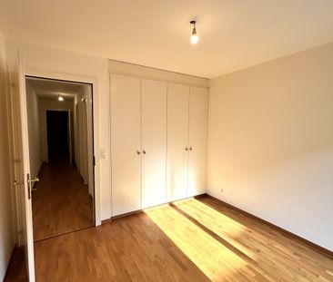 Chemin Messidor 4, 1006 LAUSANNE | Appartement 4.5 pièces - Foto 6