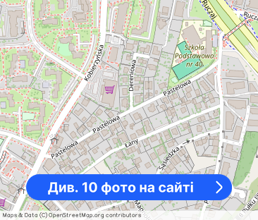 Mieszkanie | 2 pokojowe | 35 m² | Kampus UJ | Tramwaj Ruczaj Apartment - Фото 1