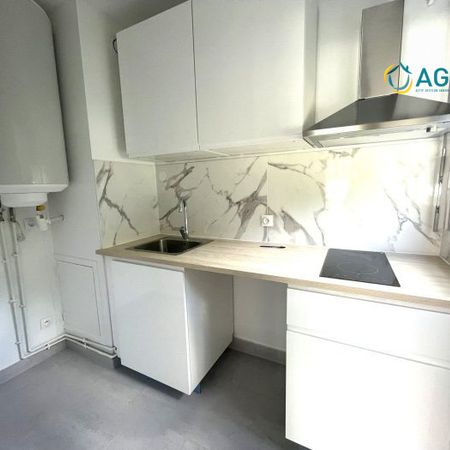 Studio refait à neuf - Photo 3