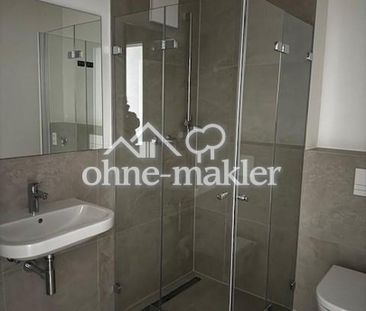 ERSTBEZUG! 1,5-Zimmer-Wohnung Lagarde-Kaserne Bamberg - Einbauküche - Photo 6