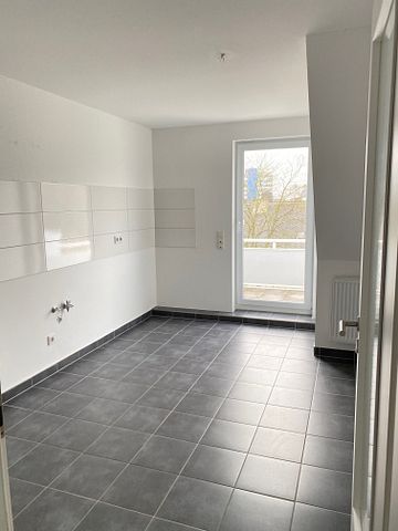 Renovierte 2 ZKB Wohnung - Innenstadtnähe - ab 01.09.2024 verfügbar! - Foto 5