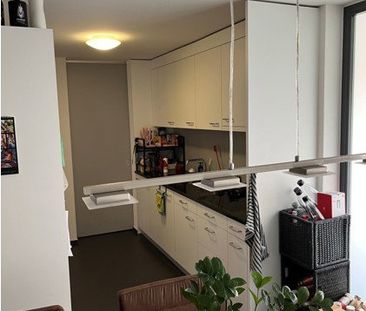 2.5 Zimmer, 81 m², 1. Stock - Photo 4