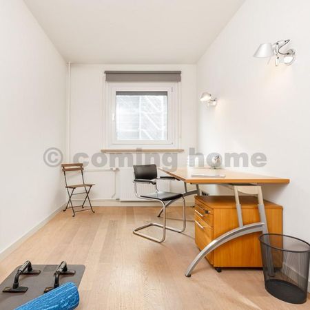 Modern Urban Living - Photo 4