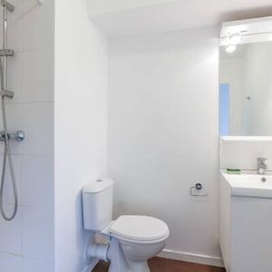 Résidence étudiante Val Pompadour - Photo 2