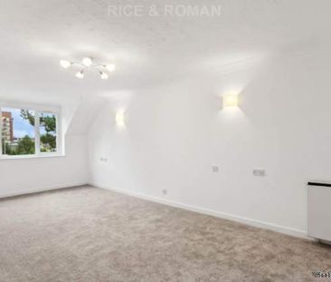 1 bedroom property to rent in Farnborough - Photo 5