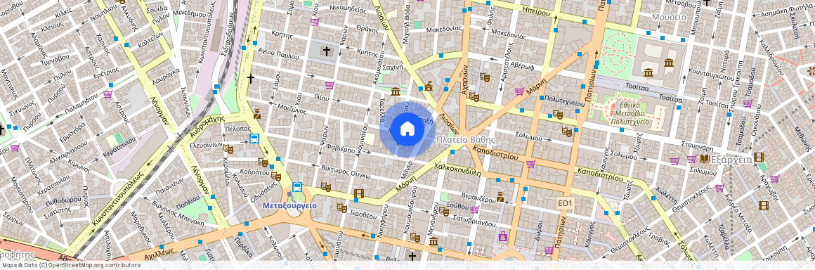 Αθήνα (Πλατεία Βάθης)