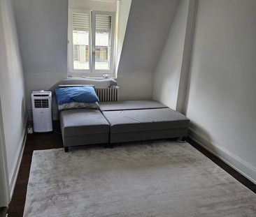 2-Room Apartment in Zurich-Altstetten – 1790 CHF Incl. Utilities - Photo 1