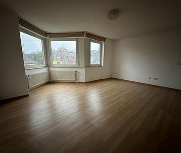 Barrierefreies Appartement in gepflegter Anlage am Stadtwaldplatz // 410 (Wohnungen Essen) - Foto 3