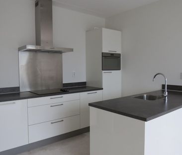 Appartement te huur: Spiegeltuin 98 5223 MZ Den Bosch - Foto 3