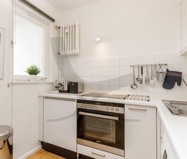 Nice Single Living - Photo 4