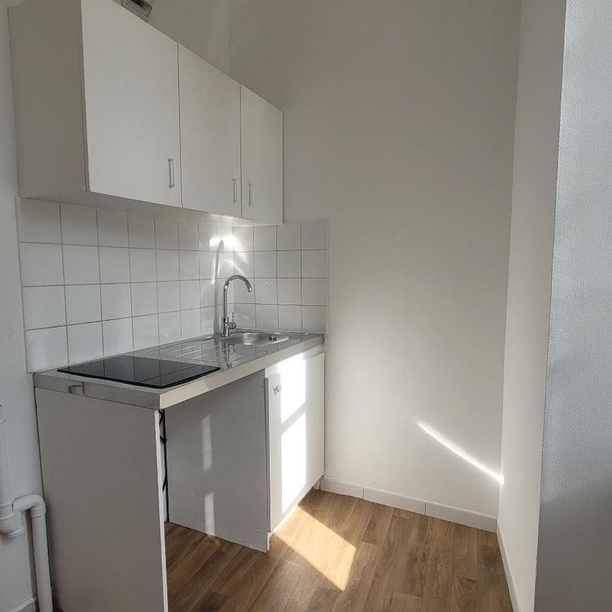 Location Appartement 1 pièce 28m² CORBEIL ESSONNES 91100 - Photo 1