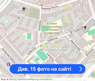 Studio w stylu LOFT Centrum - Фото 1