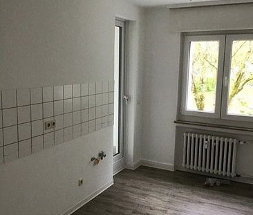 Ruhig und stadtnah! 2-Zi.-Wohnung für Paare und Singles - Foto 2