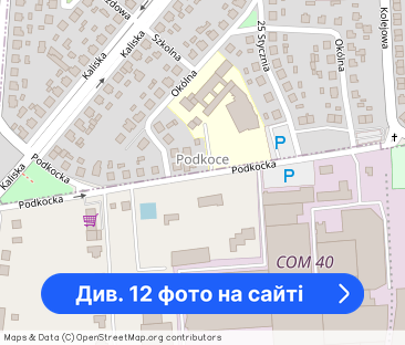 Mieszkanie 44m, wykończone 2025r, ogródek, parking - Фото 1