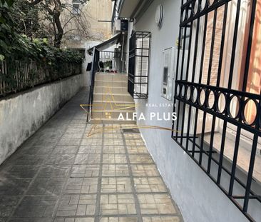 Studio/Γκαρσονιέρα για ενοικίαση 40 Εκκλησιές (40 Εκκλησιές - Ευαγγ... - Photo 5