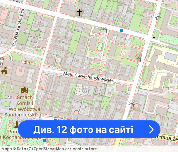 Mieszkanie, 98 m², Radom - Фото 1