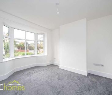 Newbrook Road, Atherton, Manchester, M46 - Photo 3