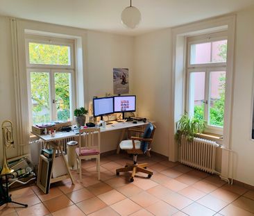 APPARTEMENT 41/2 PIÈCES À KILCHBERG (ZH), MEUBLÉ, TEMPORAIRE - Photo 6