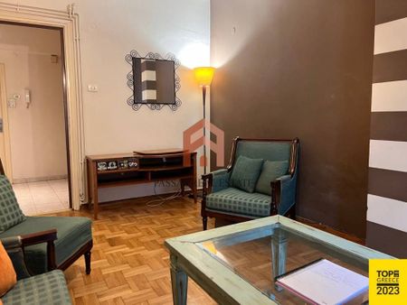 Διαμέρισμα για ενοικίαση Ευζώνων - Πεδίον Άρεως (Φάληρο - Ιπποκράτειο) - Photo 3