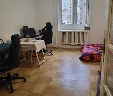 Studio à la Vieille-ville. - Photo 1