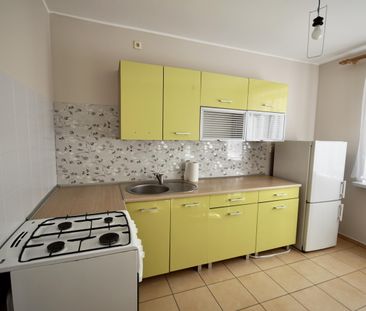 Duże 2 pokojowe mieszkanie Centrum - Zdjęcie 1