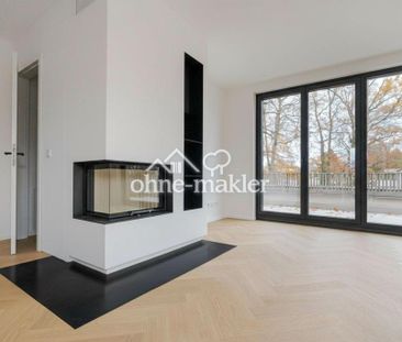 3 Zimmer Dachgeschoß Erstbezug in Köln Junkersdorf - Foto 1