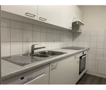 Angenehm leben an ruhiger Lage - Photo 1